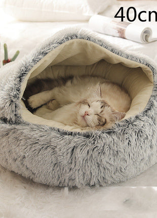 سرير الحيوانات الأليفة الفخمة المستديرة 2 في 1 - سرير شتوي دافئ وناعم ومريح للقطط والكلاب Kitchen-Life Store