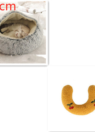 سرير الحيوانات الأليفة الفخمة المستديرة 2 في 1 - سرير شتوي دافئ وناعم ومريح للقطط والكلاب Kitchen-Life Store