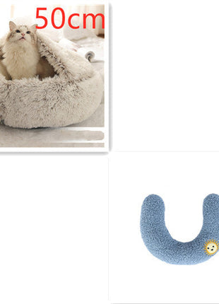 سرير الحيوانات الأليفة الفخمة المستديرة 2 في 1 - سرير شتوي دافئ وناعم ومريح للقطط والكلاب Kitchen-Life Store