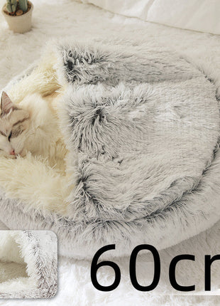 سرير الحيوانات الأليفة الفخمة المستديرة 2 في 1 - سرير شتوي دافئ وناعم ومريح للقطط والكلاب Kitchen-Life Store