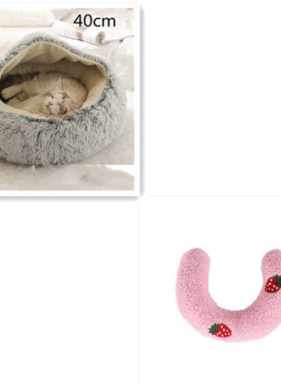 سرير الحيوانات الأليفة الفخمة المستديرة 2 في 1 - سرير شتوي دافئ وناعم ومريح للقطط والكلاب Kitchen-Life Store