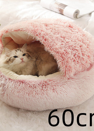 سرير الحيوانات الأليفة الفخمة المستديرة 2 في 1 - سرير شتوي دافئ وناعم ومريح للقطط والكلاب Kitchen-Life Store
