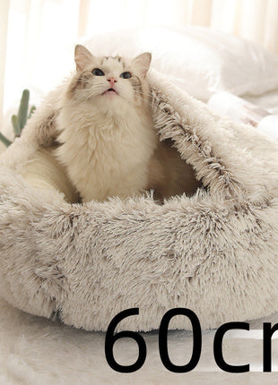 سرير الحيوانات الأليفة الفخمة المستديرة 2 في 1 - سرير شتوي دافئ وناعم ومريح للقطط والكلاب Kitchen-Life Store