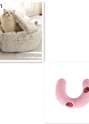 سرير الحيوانات الأليفة الفخمة المستديرة 2 في 1 - سرير شتوي دافئ وناعم ومريح للقطط والكلاب Kitchen-Life Store