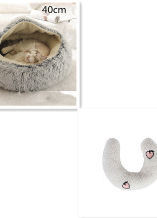 سرير الحيوانات الأليفة الفخمة المستديرة 2 في 1 - سرير شتوي دافئ وناعم ومريح للقطط والكلاب Kitchen-Life Store