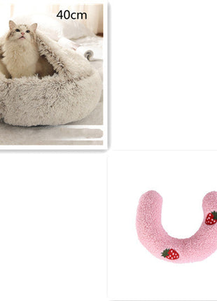 سرير الحيوانات الأليفة الفخمة المستديرة 2 في 1 - سرير شتوي دافئ وناعم ومريح للقطط والكلاب Kitchen-Life Store