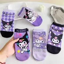 Korean Style Sweet and Comfortable Hello Kitty Women's Cotton Socks Surrounding Toy And Gift Stores Store